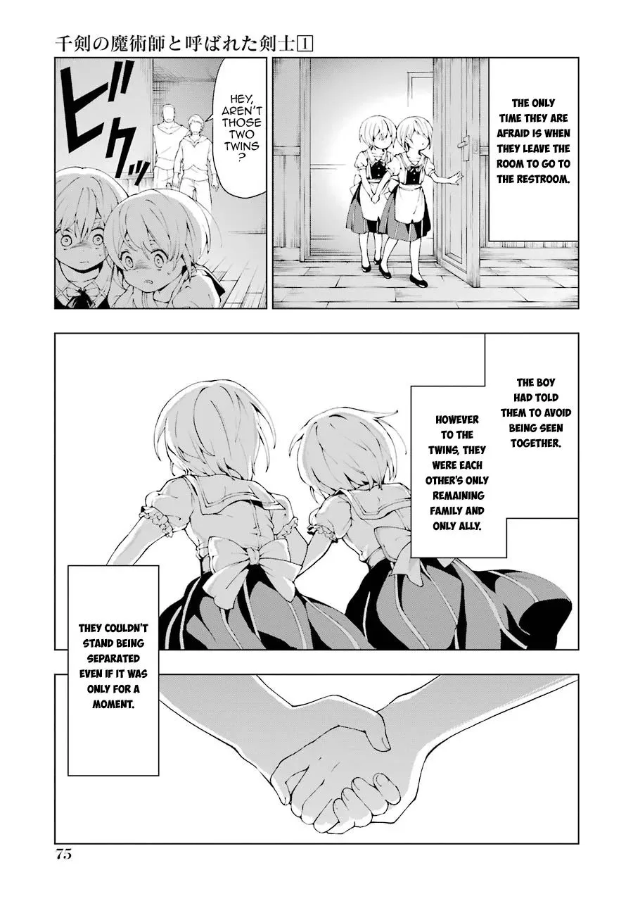 The Swordsman Called the Countless Swords Sorcerer Chapter 2 page 13