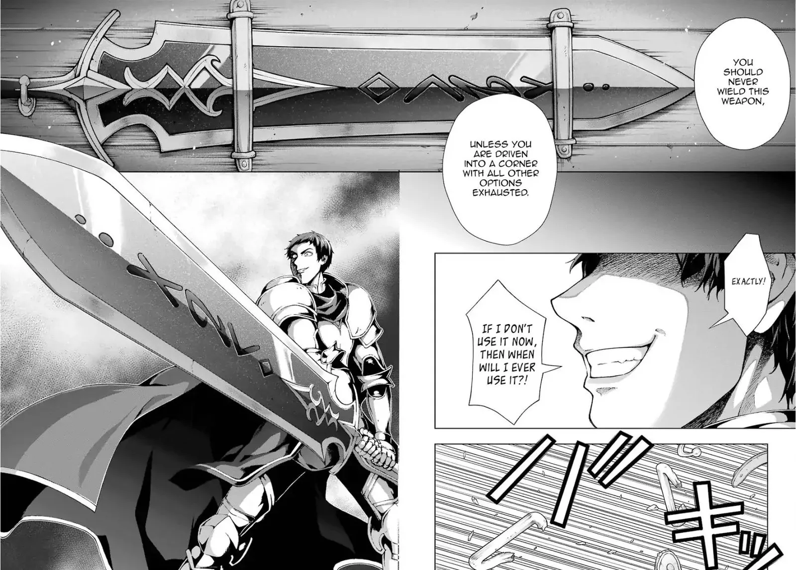 The Swordsman Called the Countless Swords Sorcerer Chapter 9 page 5