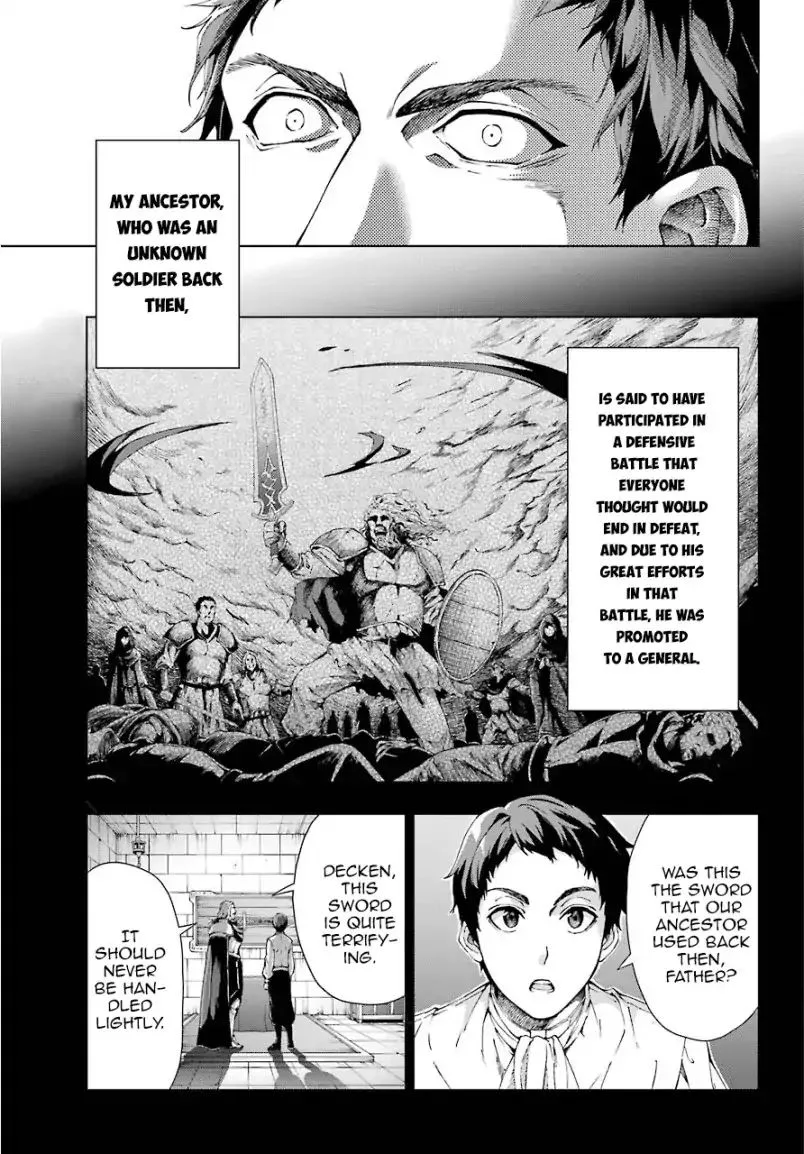 The Swordsman Called the Countless Swords Sorcerer Chapter 9 page 4