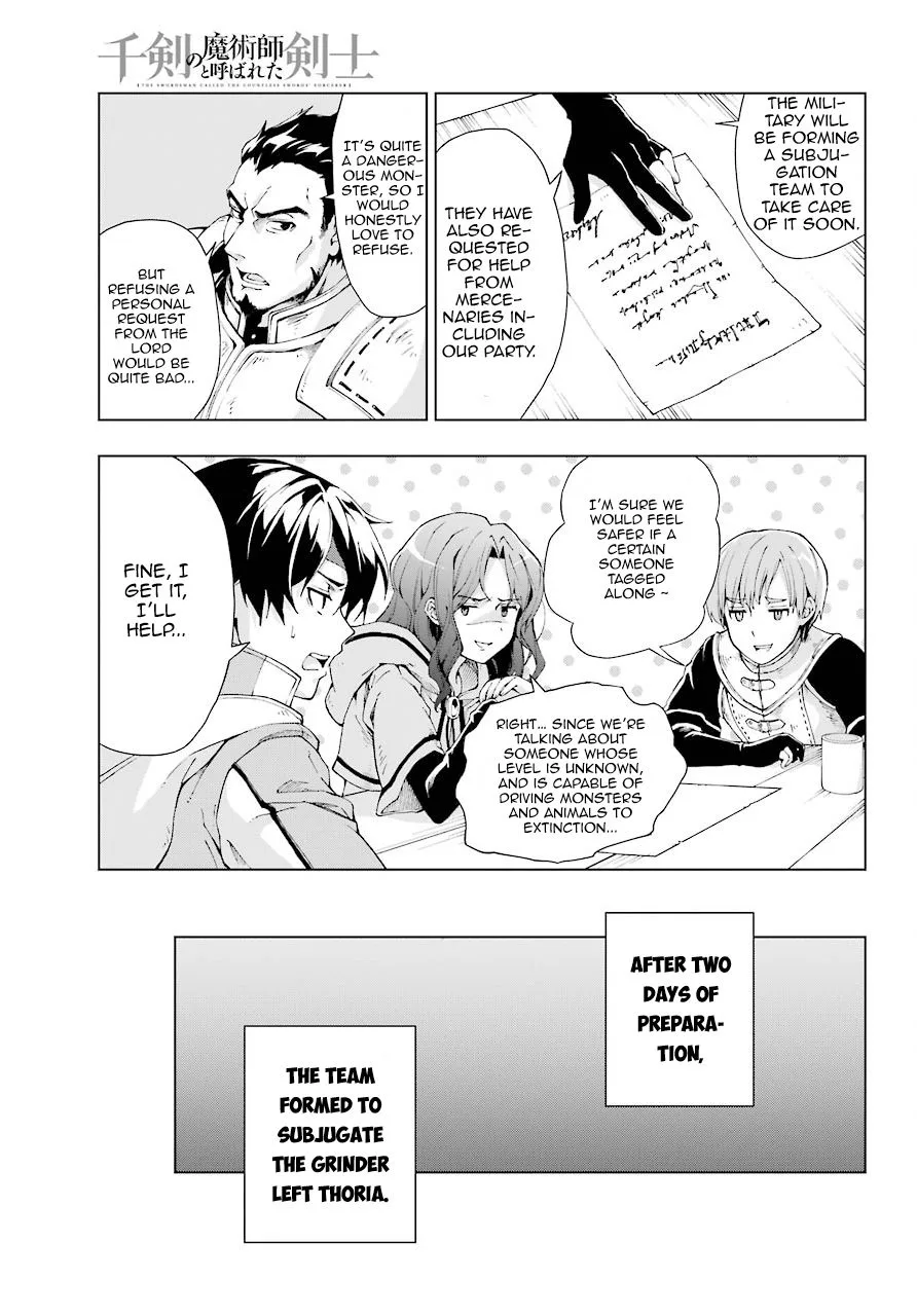 The Swordsman Called the Countless Swords Sorcerer Chapter 6 page 7
