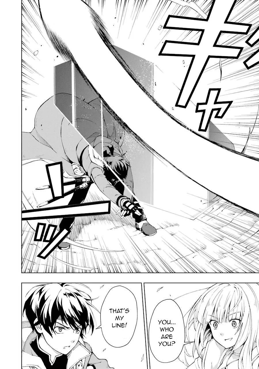 The Swordsman Called the Countless Swords Sorcerer Chapter 3 page 25