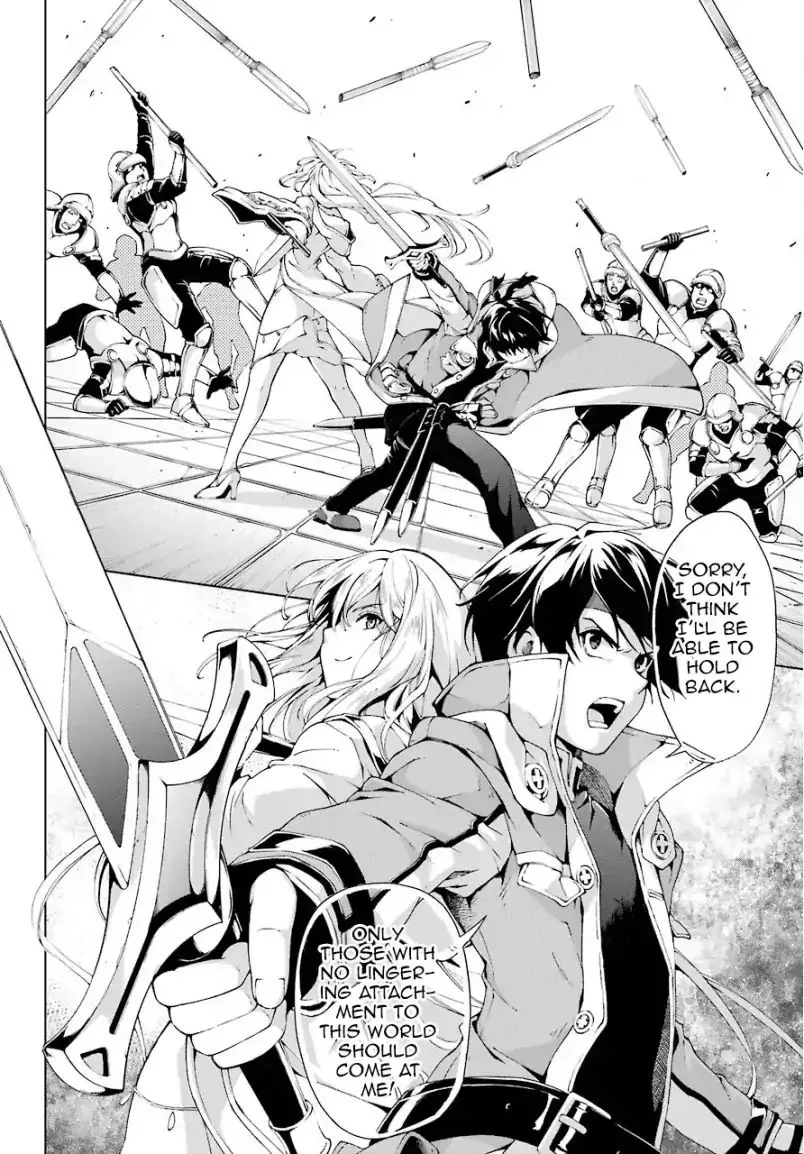 The Swordsman Called the Countless Swords Sorcerer Chapter 9 page 23