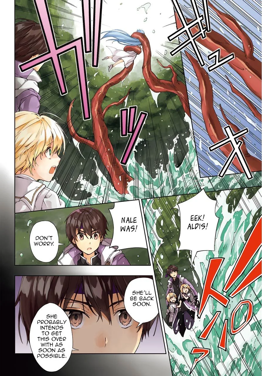 The Swordsman Called the Countless Swords Sorcerer Chapter 12 page 2