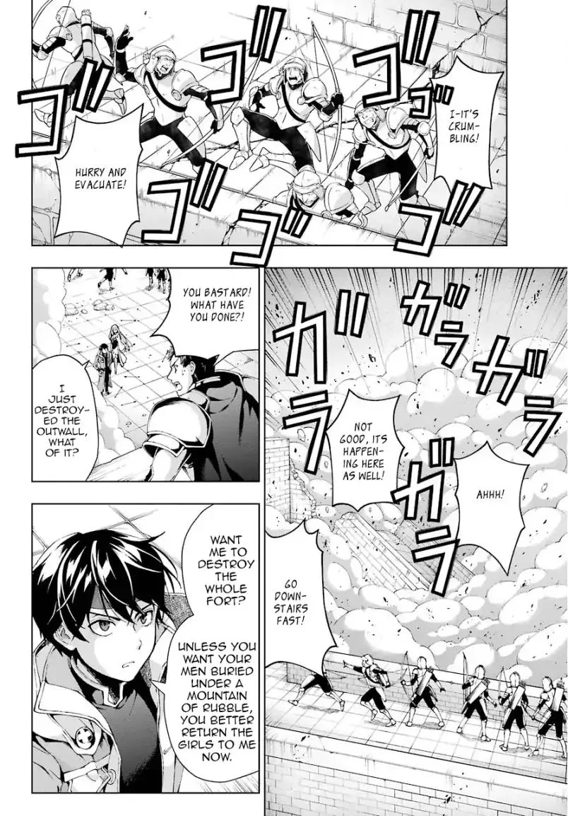 The Swordsman Called the Countless Swords Sorcerer Chapter 9 page 19