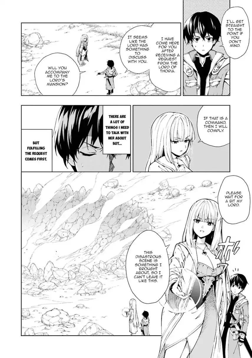 The Swordsman Called the Countless Swords Sorcerer Chapter 5 page 2