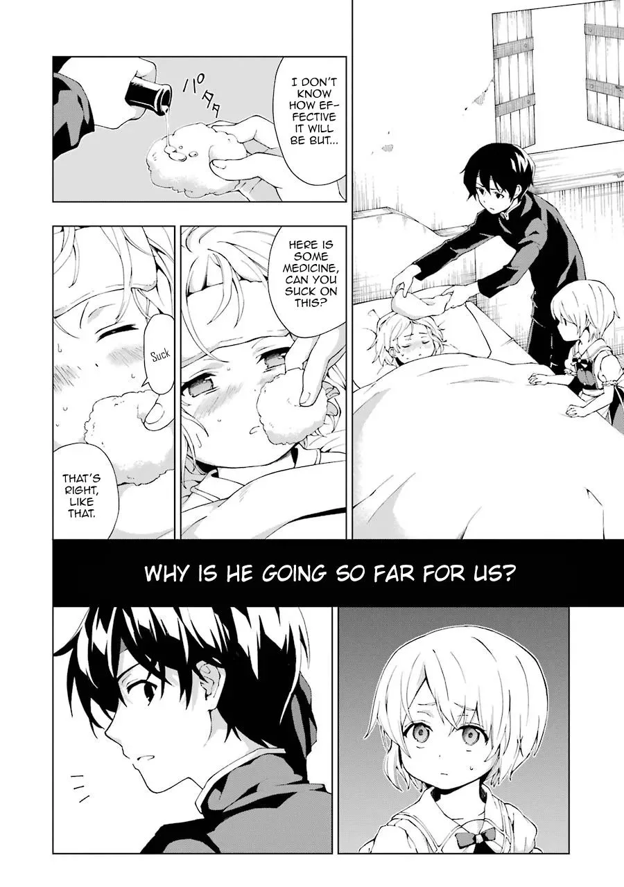 The Swordsman Called the Countless Swords Sorcerer Chapter 2 page 24