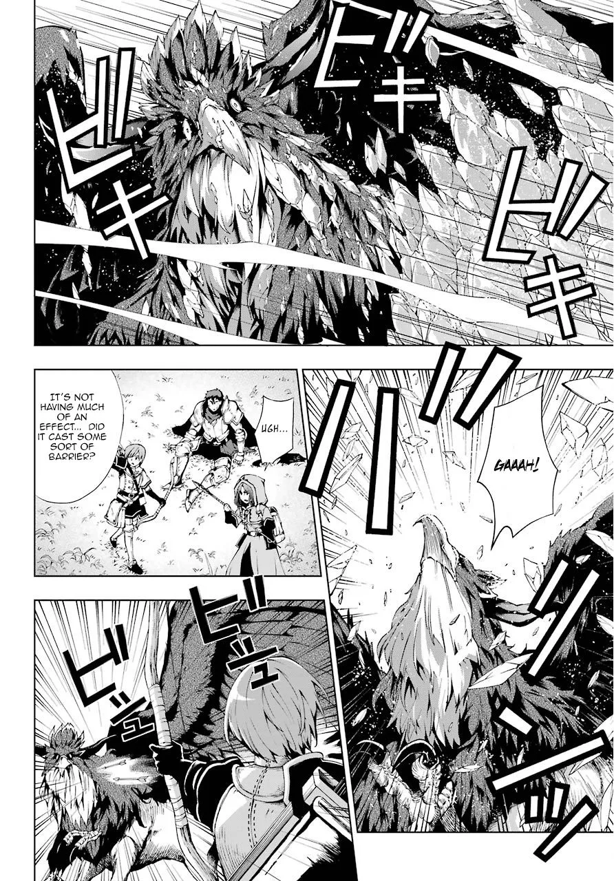 The Swordsman Called the Countless Swords Sorcerer Chapter 7 page 11