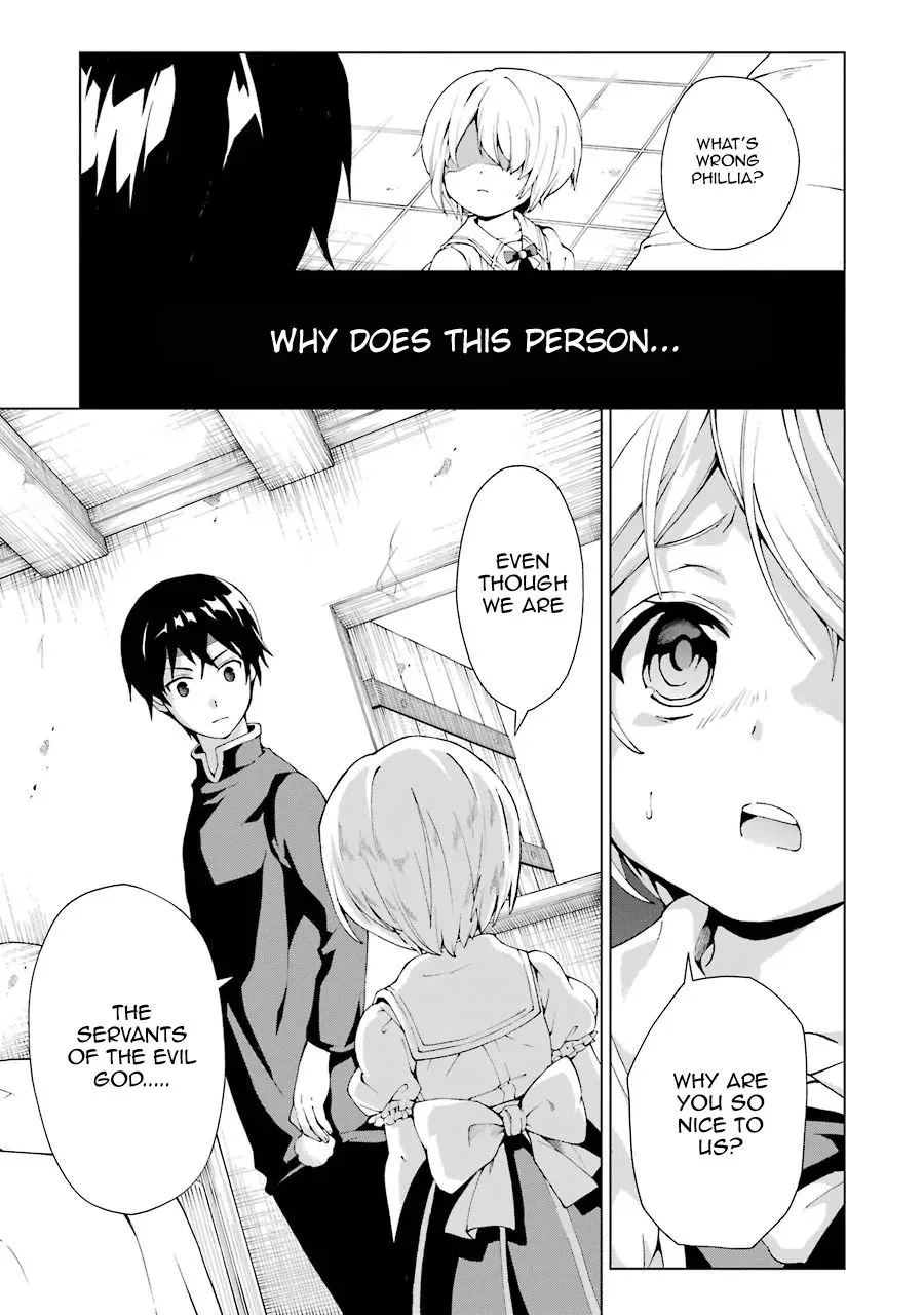 The Swordsman Called the Countless Swords Sorcerer Chapter 2 page 25