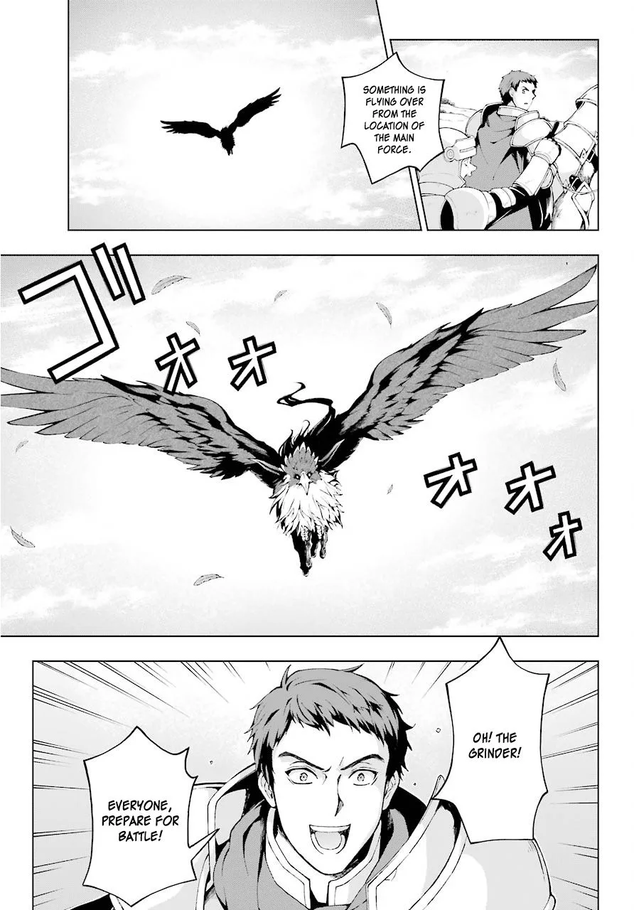 The Swordsman Called the Countless Swords Sorcerer Chapter 6 page 26