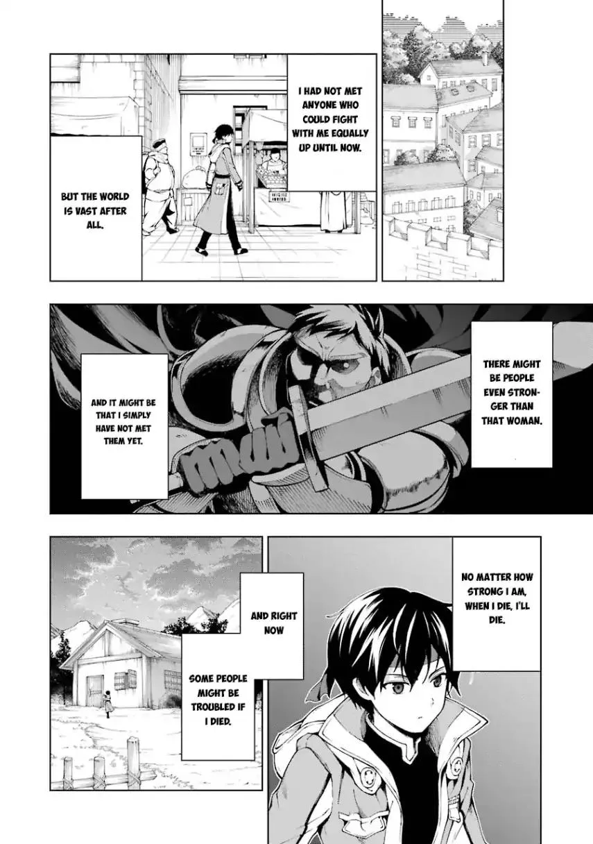 The Swordsman Called the Countless Swords Sorcerer Chapter 5 page 8
