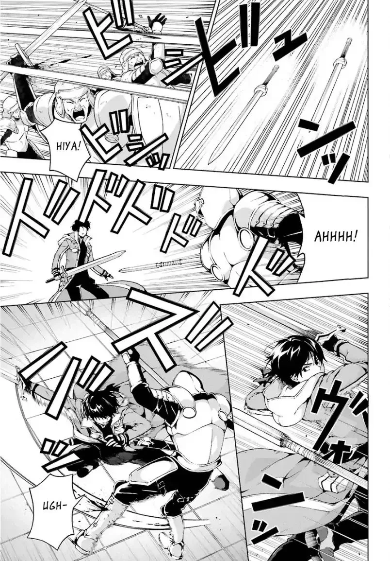 The Swordsman Called the Countless Swords Sorcerer Chapter 9 page 24
