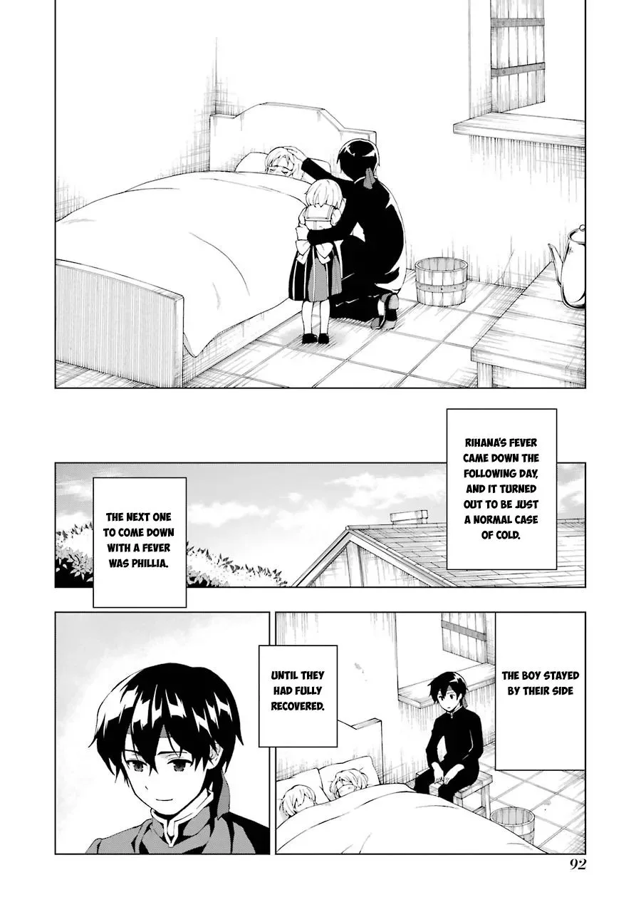 The Swordsman Called the Countless Swords Sorcerer Chapter 2 page 30