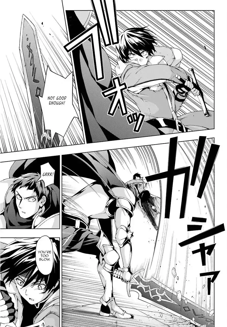 The Swordsman Called the Countless Swords Sorcerer Chapter 10 page 5