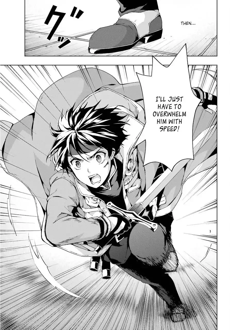 The Swordsman Called the Countless Swords Sorcerer Chapter 10 page 7