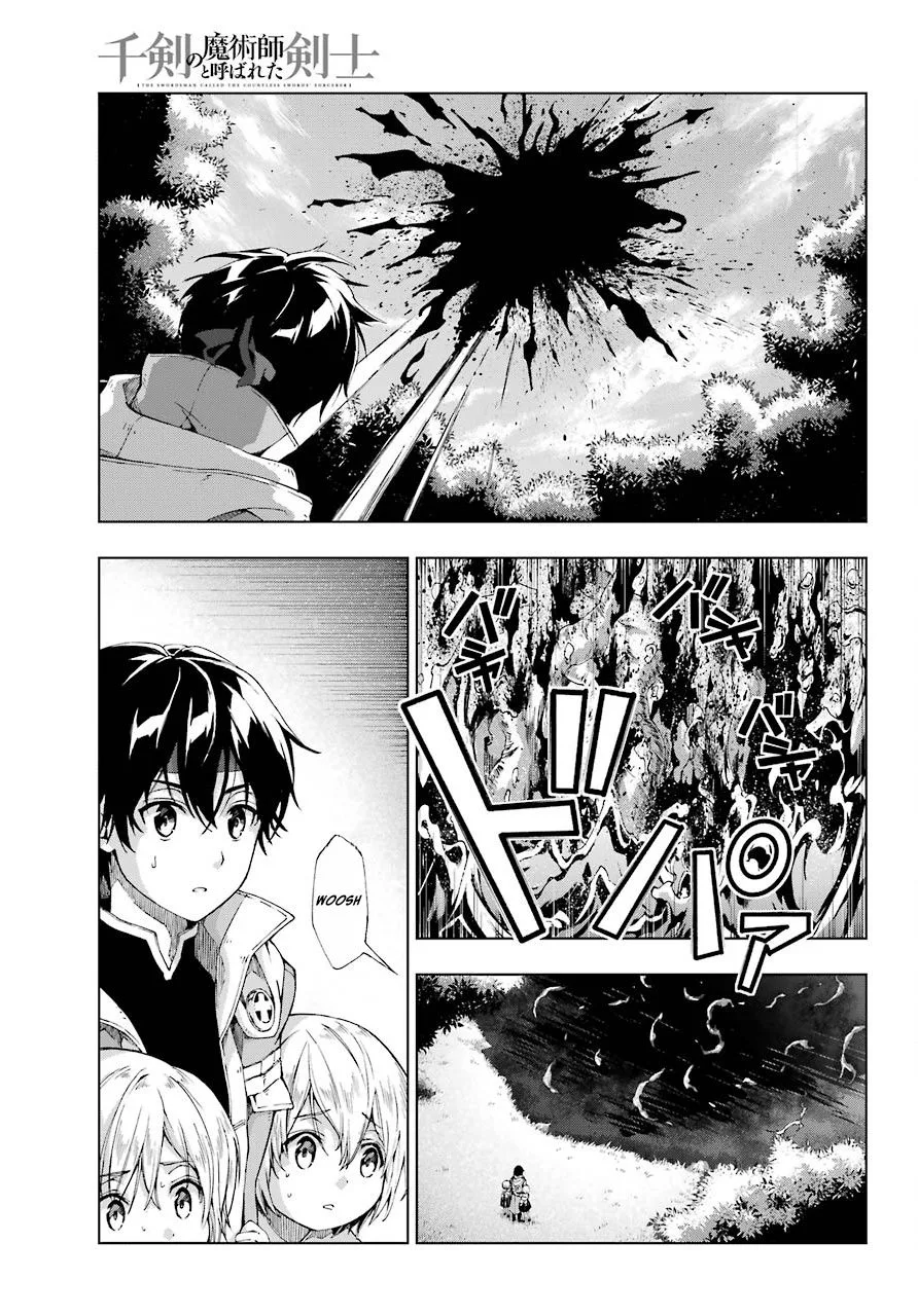 The Swordsman Called the Countless Swords Sorcerer Chapter 12 page 19