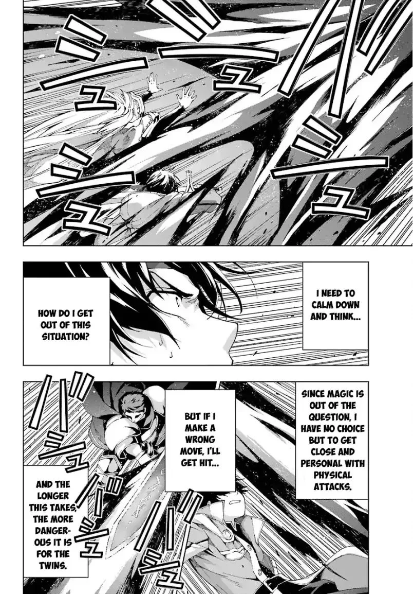 The Swordsman Called the Countless Swords Sorcerer Chapter 11 page 2