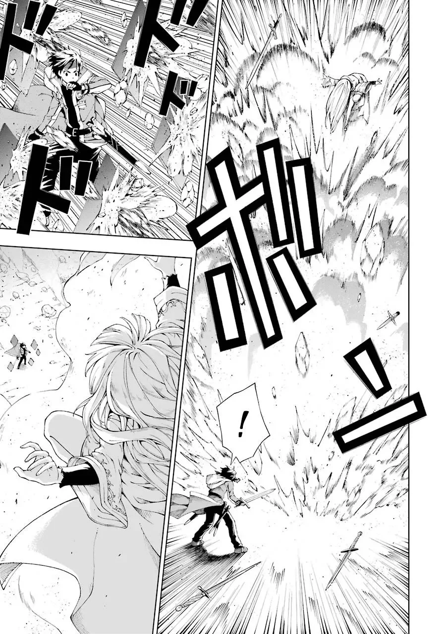 The Swordsman Called the Countless Swords Sorcerer Chapter 4 page 14