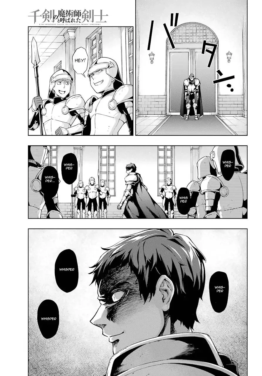 The Swordsman Called the Countless Swords Sorcerer Chapter 8 page 7