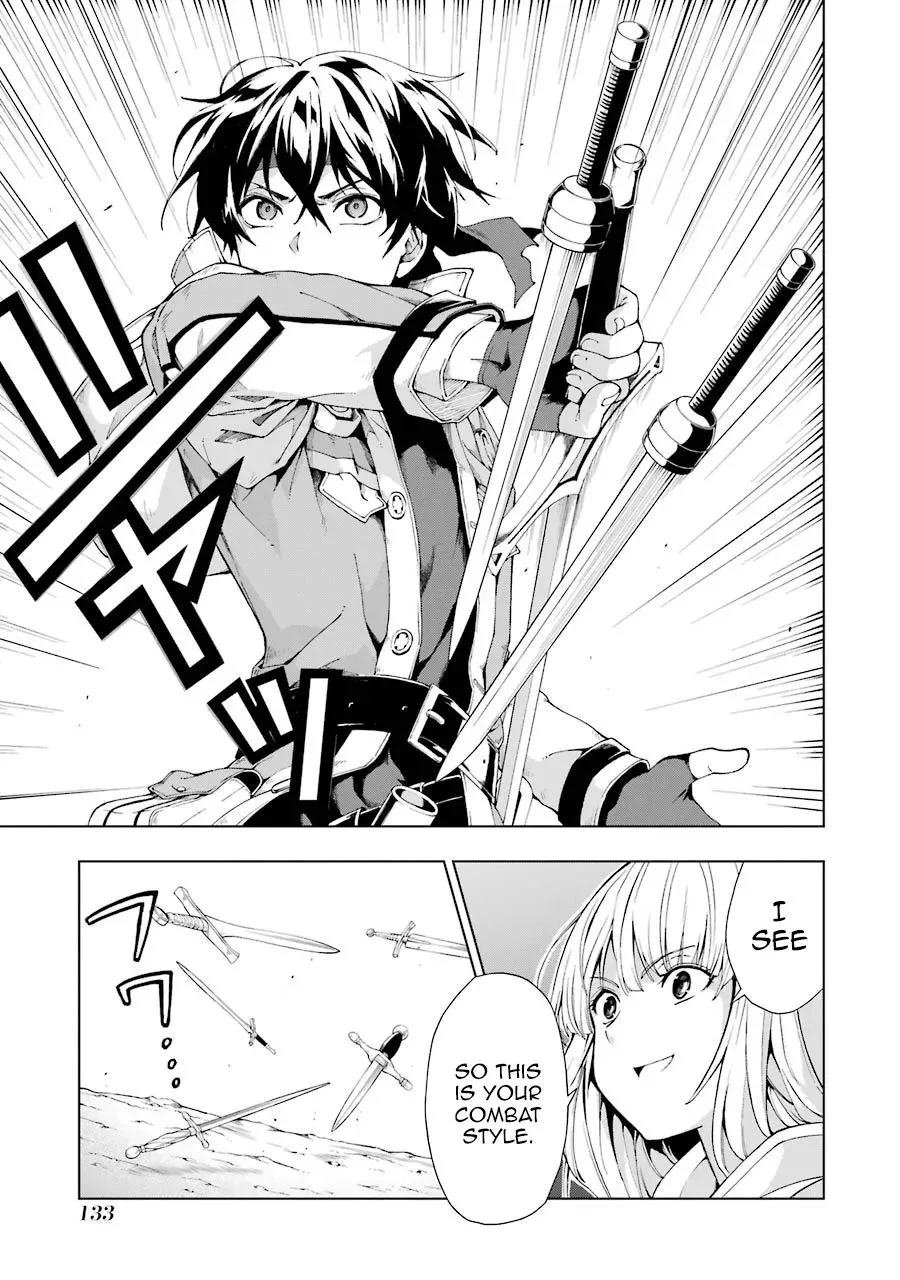 The Swordsman Called the Countless Swords Sorcerer Chapter 4 page 9