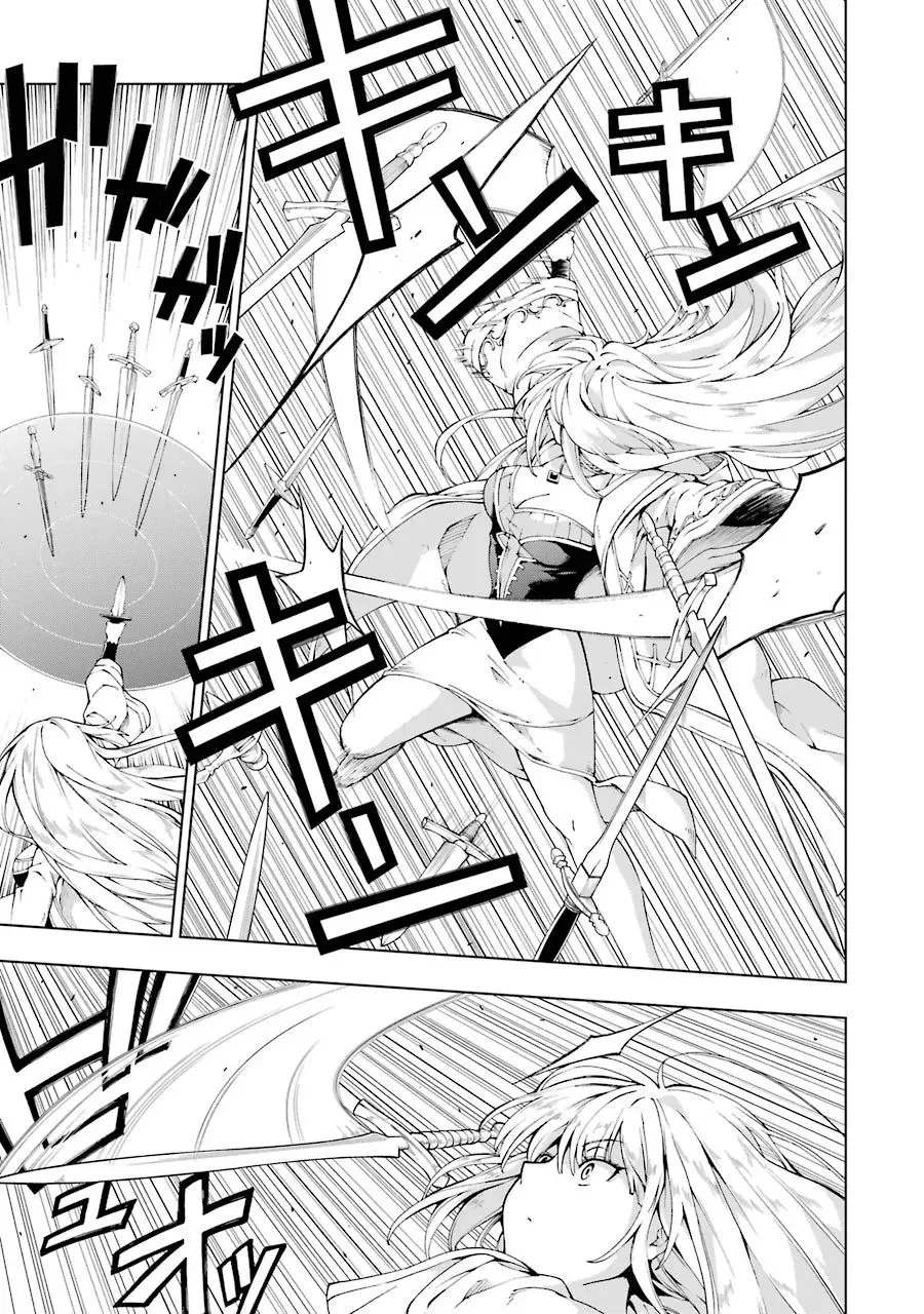 The Swordsman Called the Countless Swords Sorcerer Chapter 4 page 12