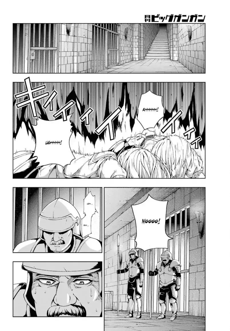 The Swordsman Called the Countless Swords Sorcerer Chapter 11 page 8