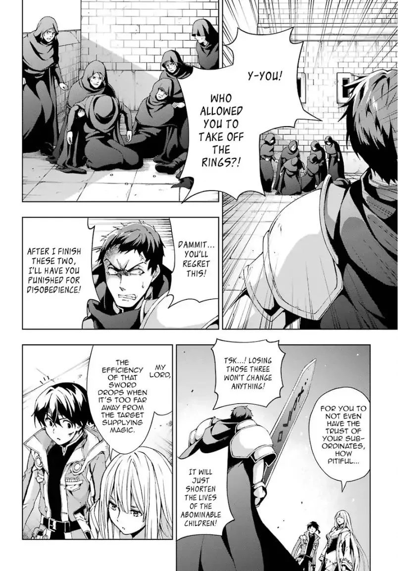 The Swordsman Called the Countless Swords Sorcerer Chapter 11 page 4