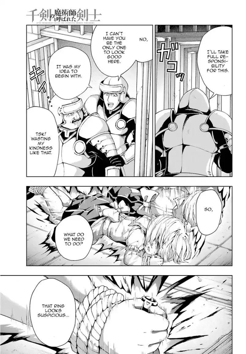 The Swordsman Called the Countless Swords Sorcerer Chapter 11 page 13