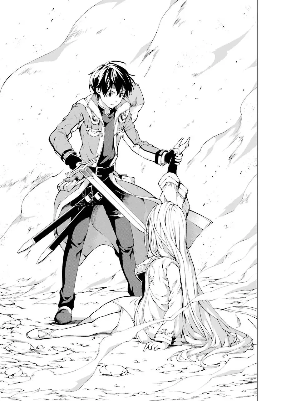 The Swordsman Called the Countless Swords Sorcerer Chapter 4 page 21