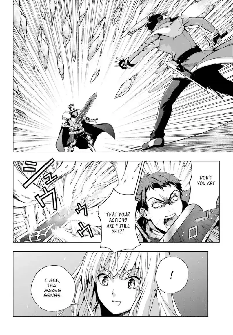 The Swordsman Called the Countless Swords Sorcerer Chapter 11 page 6