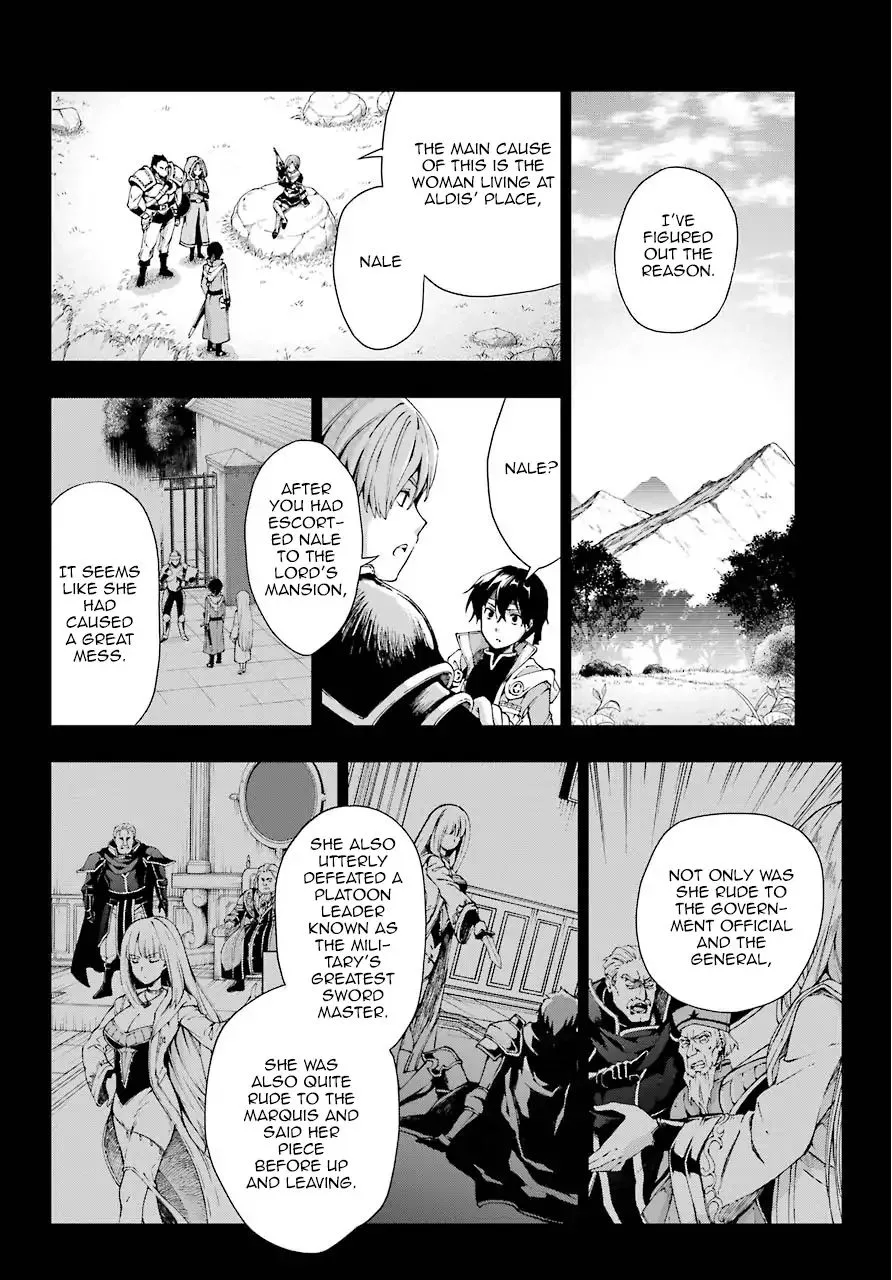 The Swordsman Called the Countless Swords Sorcerer Chapter 8 page 16