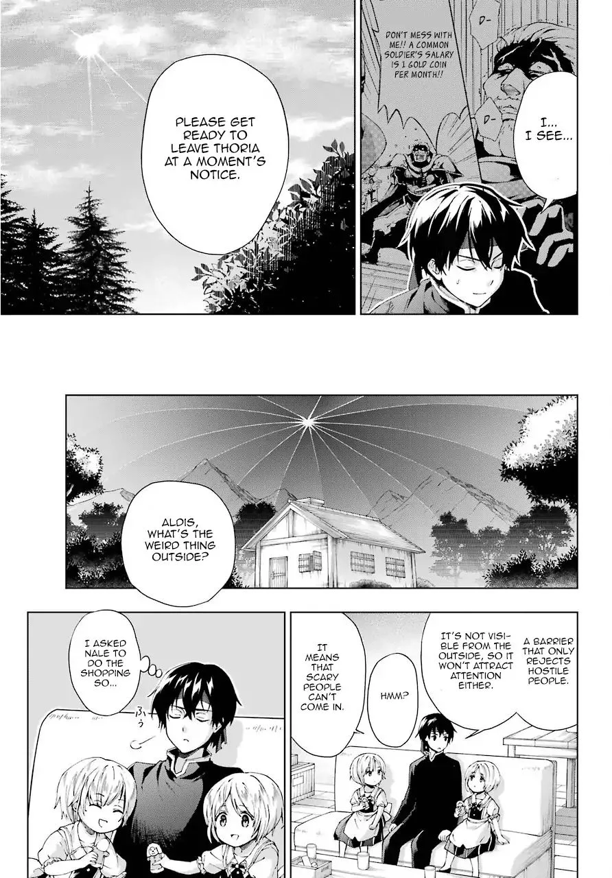 The Swordsman Called the Countless Swords Sorcerer Chapter 8 page 21