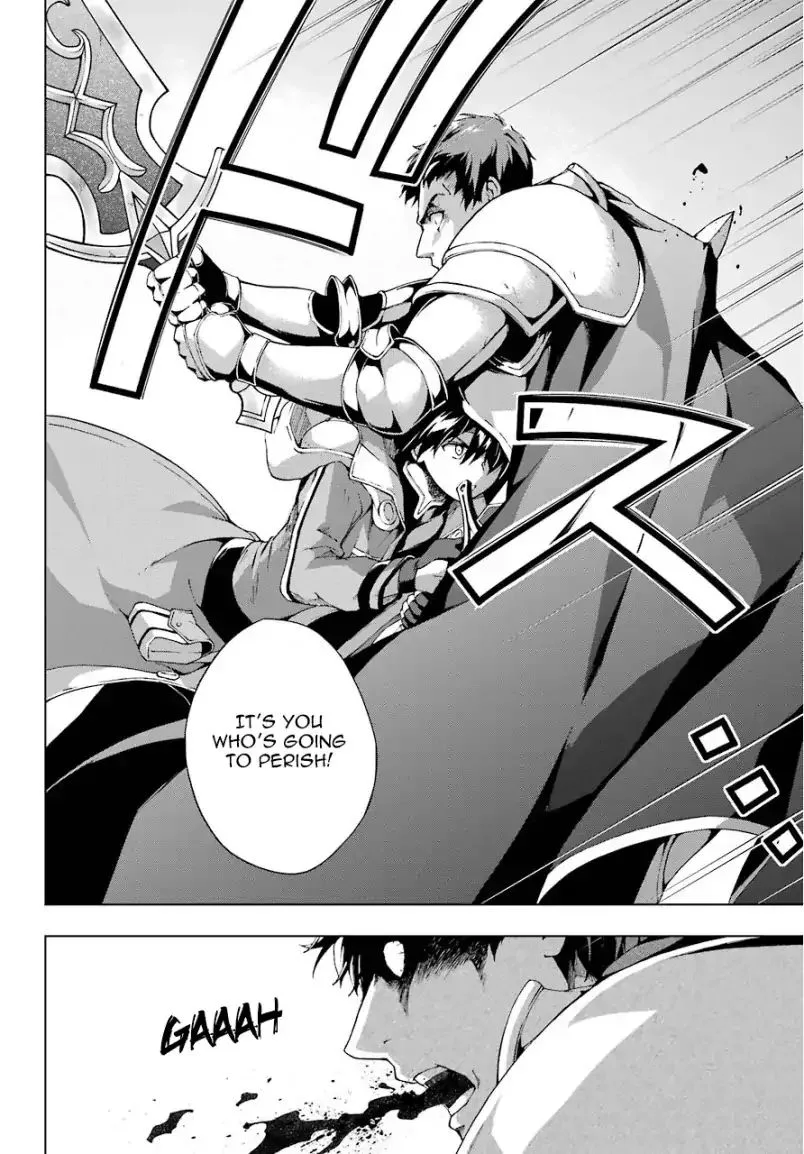 The Swordsman Called the Countless Swords Sorcerer Chapter 11 page 20