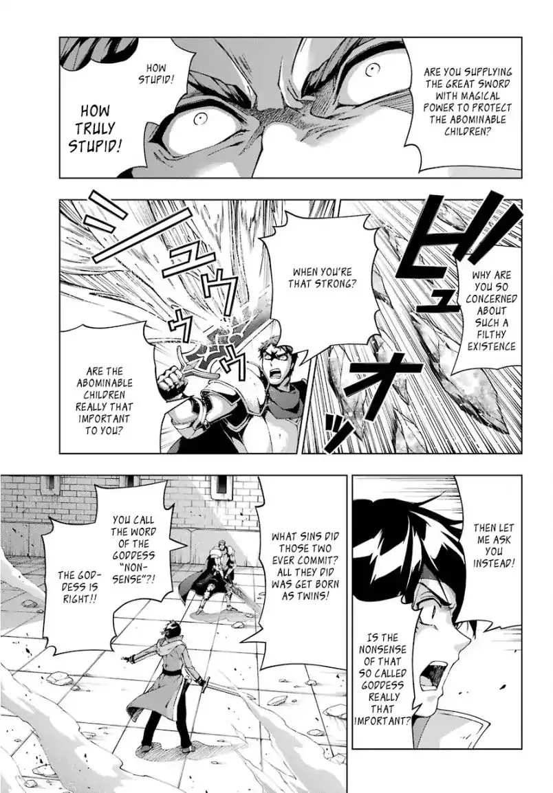 The Swordsman Called the Countless Swords Sorcerer Chapter 11 page 15