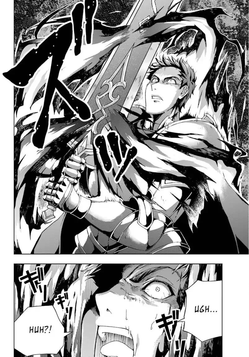 The Swordsman Called the Countless Swords Sorcerer Chapter 11 page 18