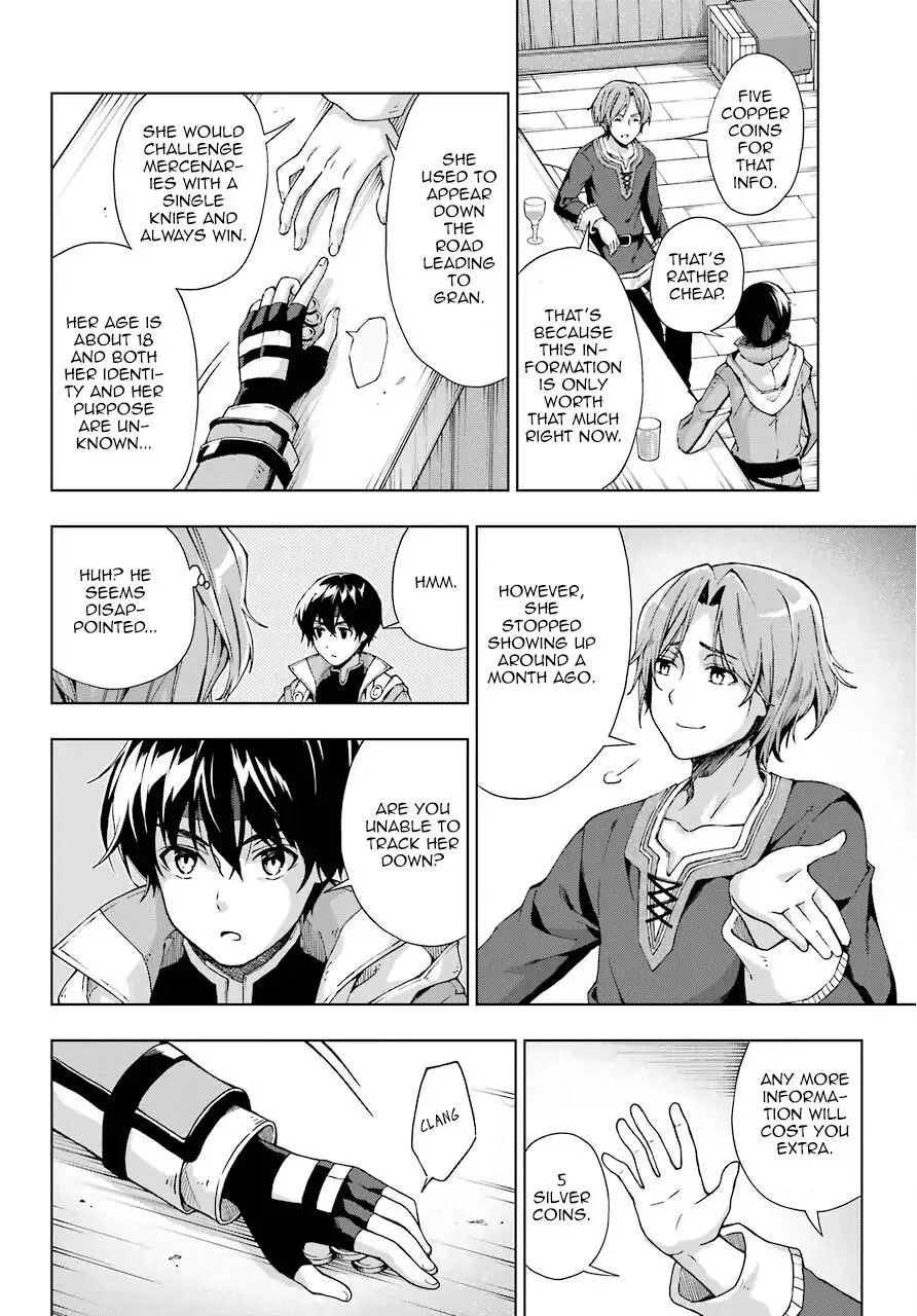The Swordsman Called the Countless Swords Sorcerer Chapter 13 page 9