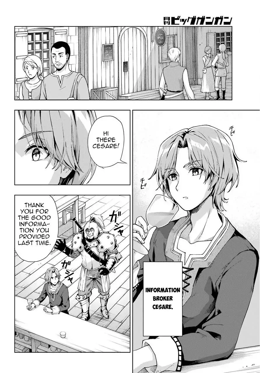 The Swordsman Called the Countless Swords Sorcerer Chapter 13 page 6