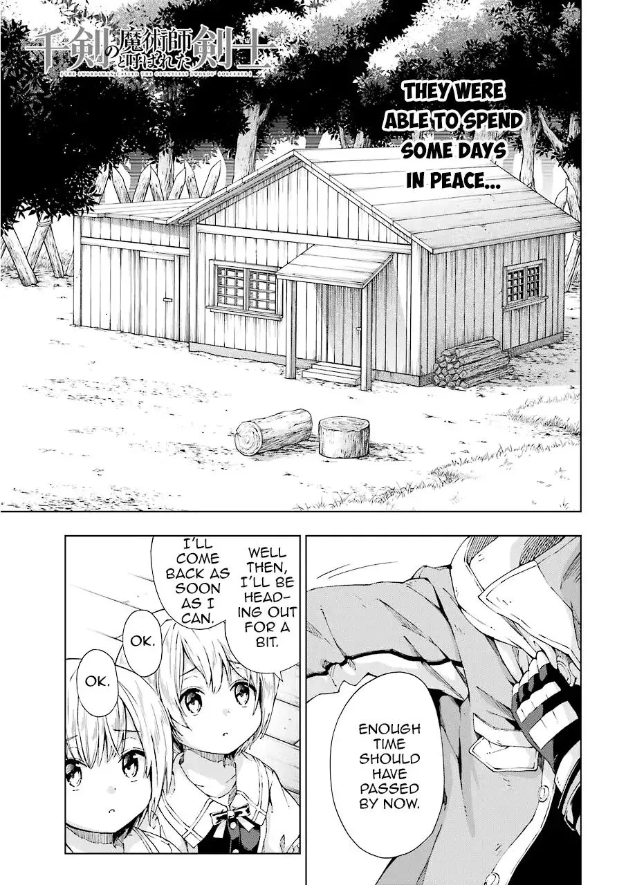 The Swordsman Called the Countless Swords Sorcerer Chapter 13 page 1