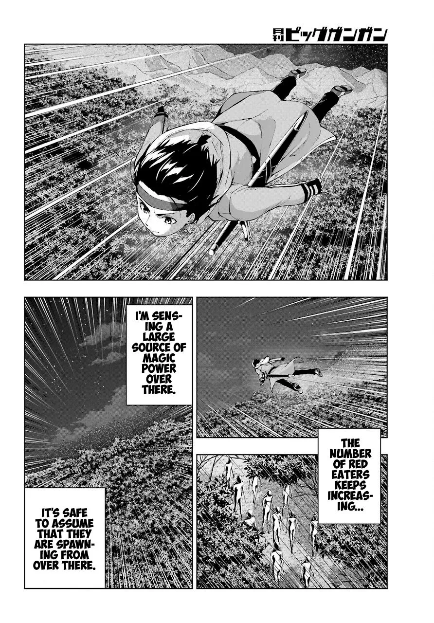 The Swordsman Called the Countless Swords Sorcerer Chapter 17 page 2