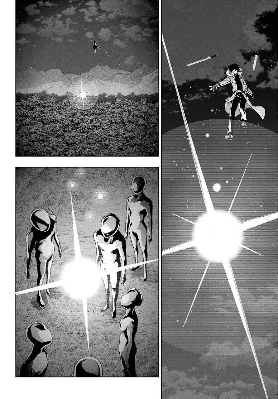 The Swordsman Called the Countless Swords Sorcerer Chapter 17 page 8