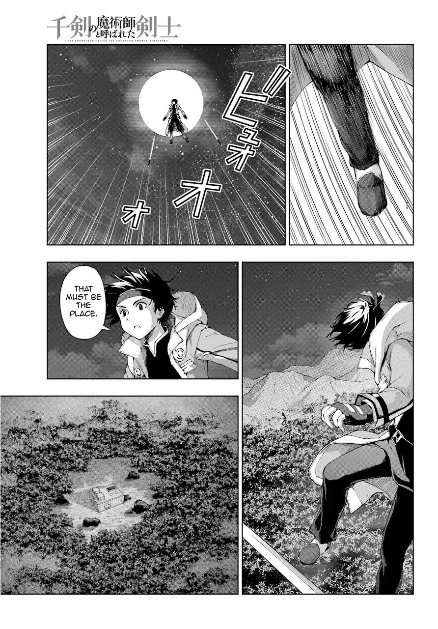 The Swordsman Called the Countless Swords Sorcerer Chapter 17 page 3