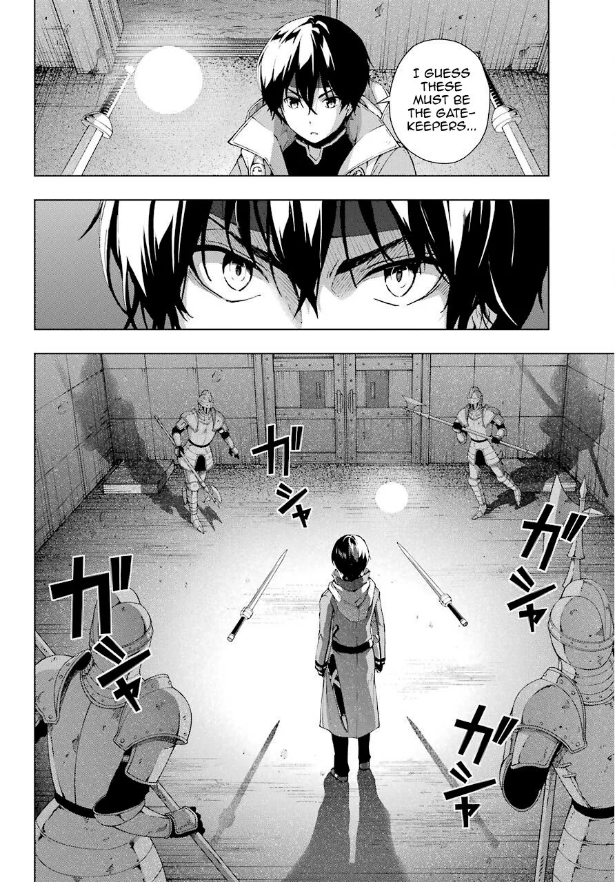 The Swordsman Called the Countless Swords Sorcerer Chapter 17 page 16