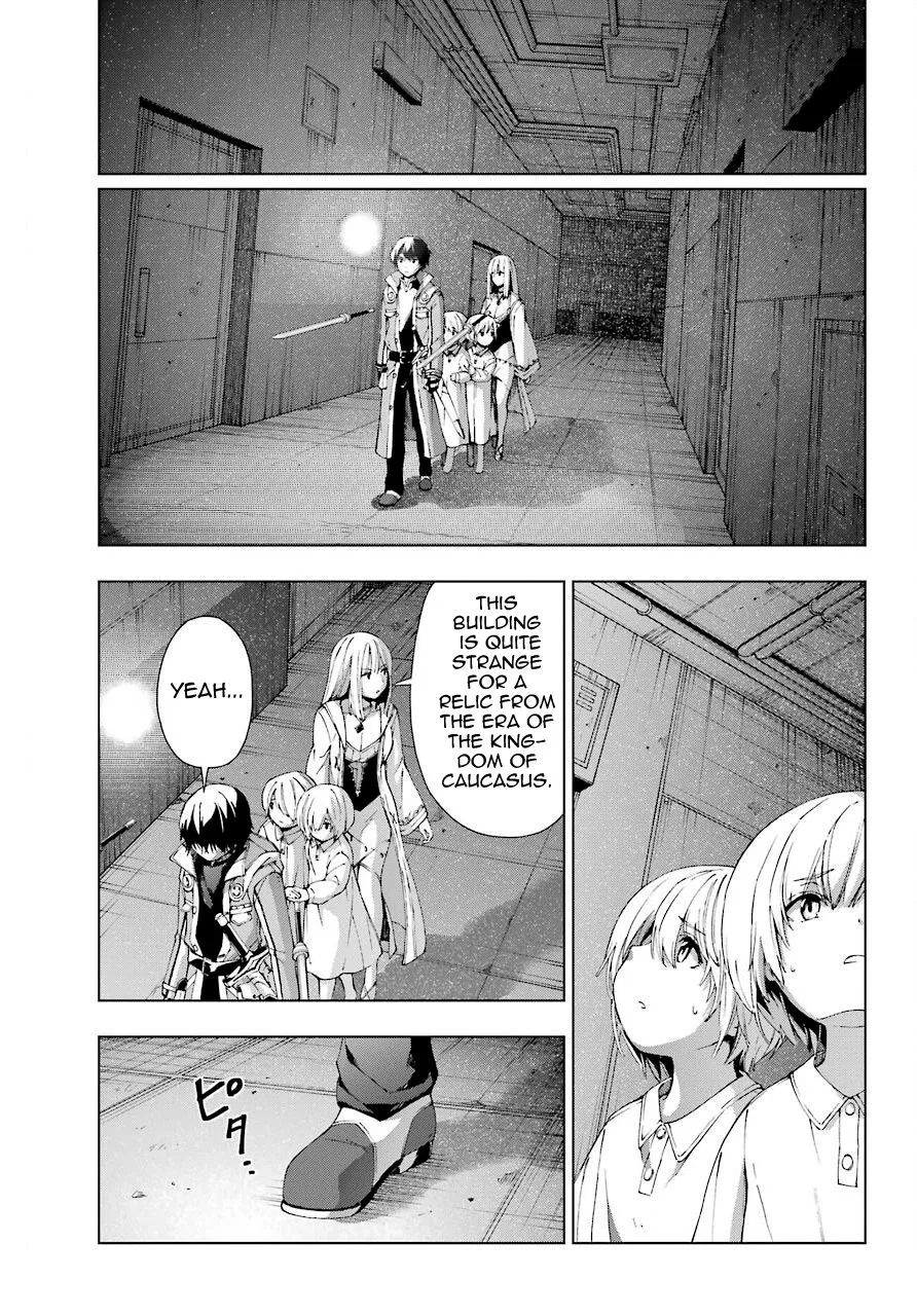 The Swordsman Called the Countless Swords Sorcerer Chapter 17 page 33
