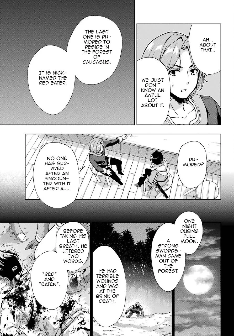 The Swordsman Called the Countless Swords Sorcerer Chapter 14 page 3