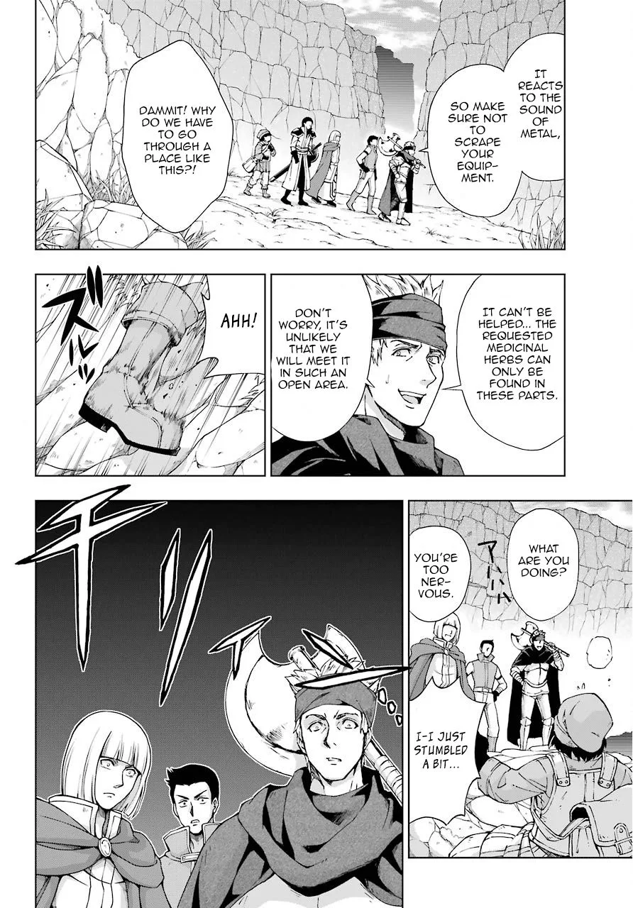 The Swordsman Called the Countless Swords Sorcerer Chapter 14 page 8