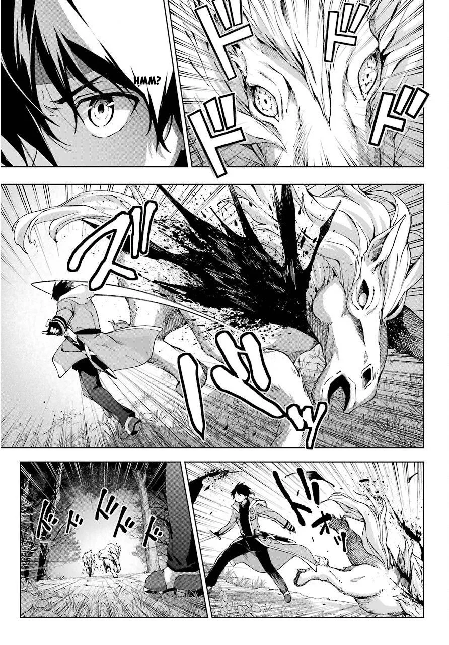The Swordsman Called the Countless Swords Sorcerer Chapter 16 page 5