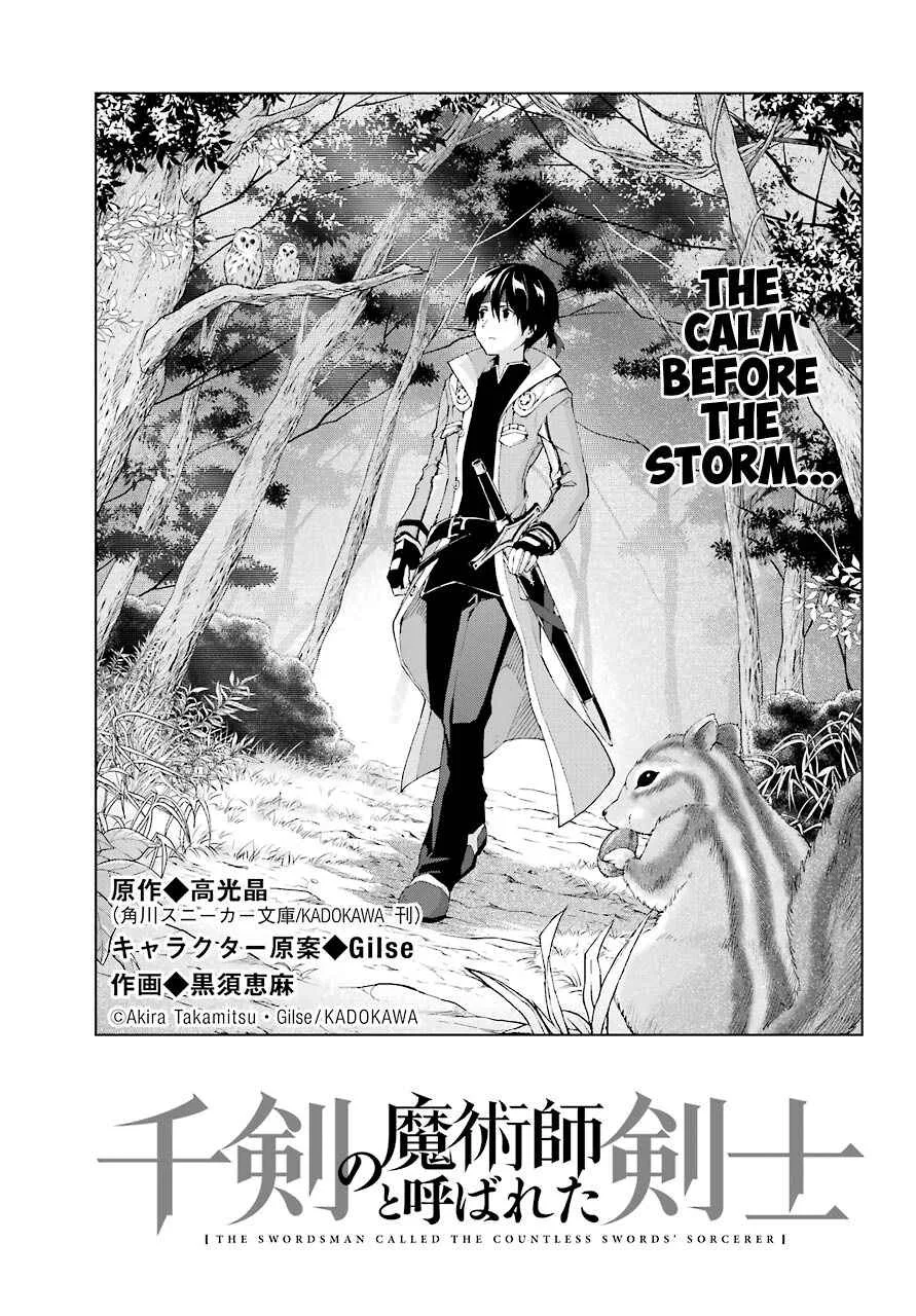 The Swordsman Called the Countless Swords Sorcerer Chapter 21 page 3