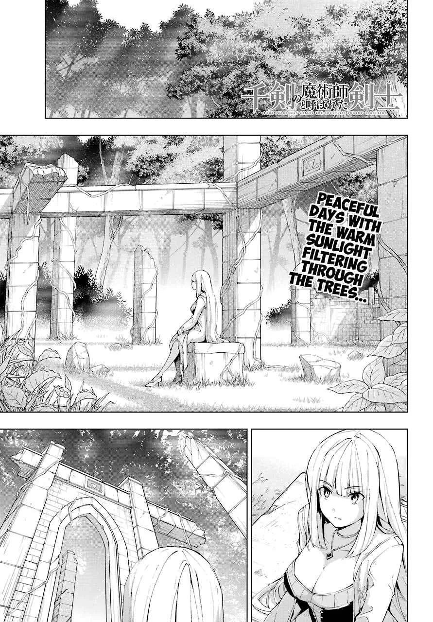 The Swordsman Called the Countless Swords Sorcerer Chapter 21 page 1