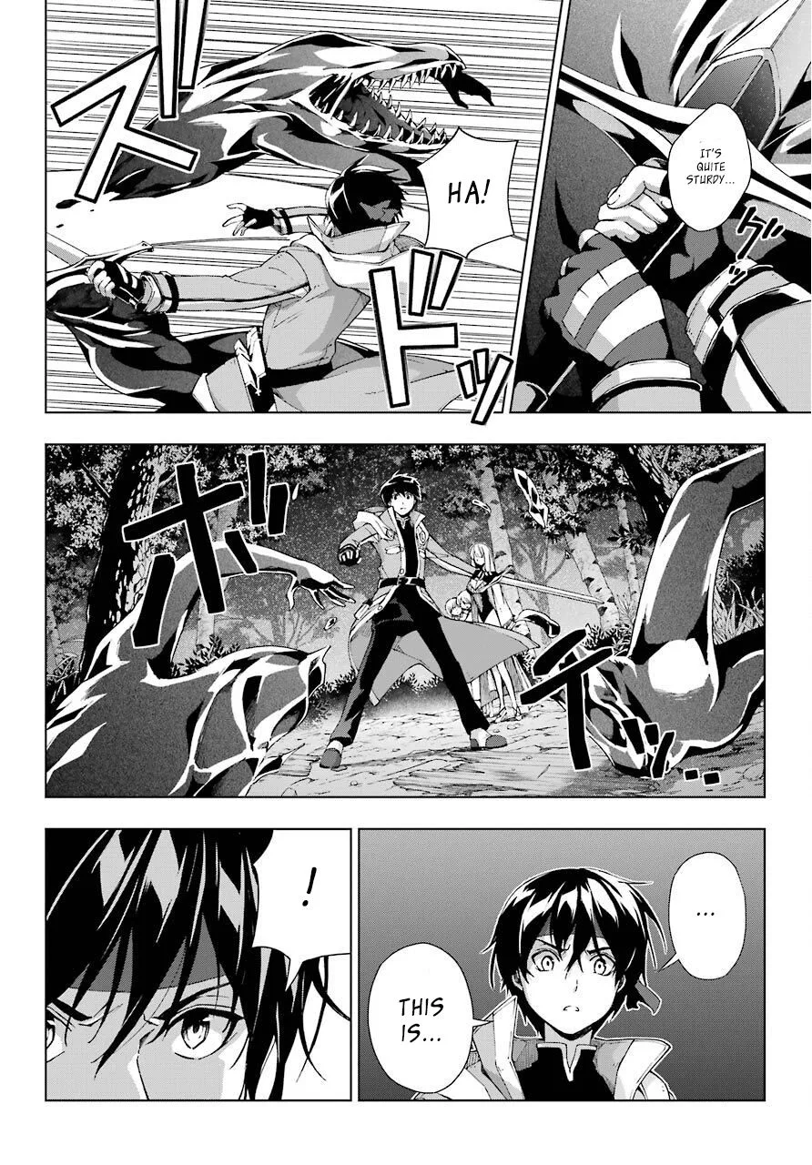 The Swordsman Called the Countless Swords Sorcerer Chapter 16 page 22