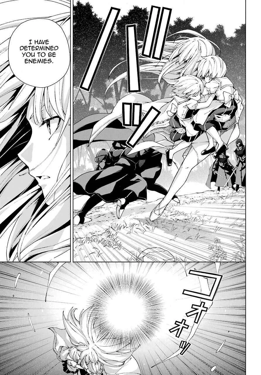 The Swordsman Called the Countless Swords Sorcerer Chapter 21 page 19