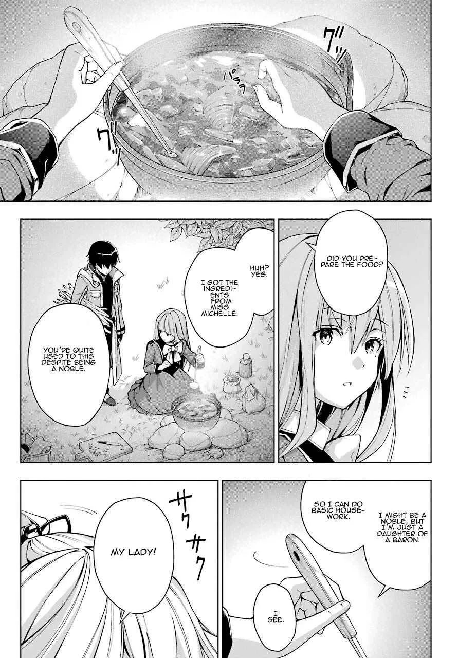 The Swordsman Called the Countless Swords Sorcerer Chapter 22 page 7